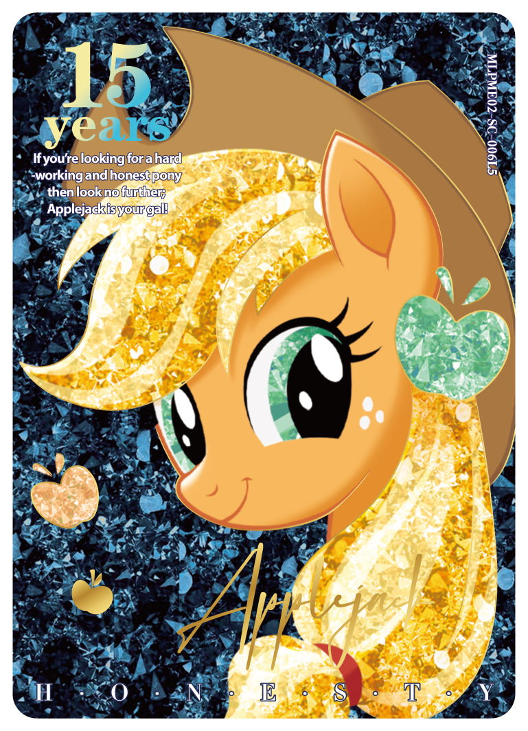 Applejack (SC) - MLPME02-SC-006 L5