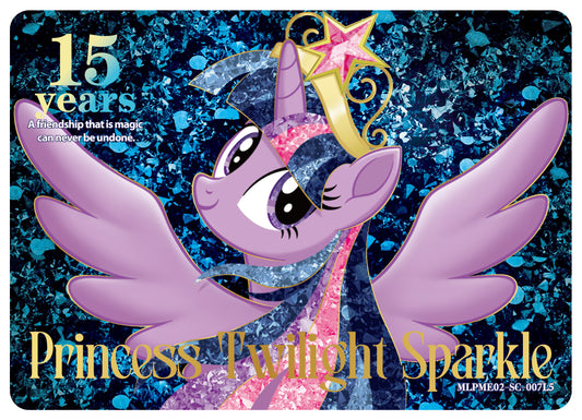 Princess Twilight Sparkle (SC) - MLPME02-SC-007 L5