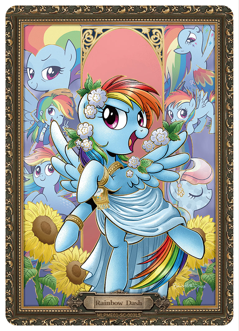 Rainbow Dash (SC) - MLPME01-SC-003 L5