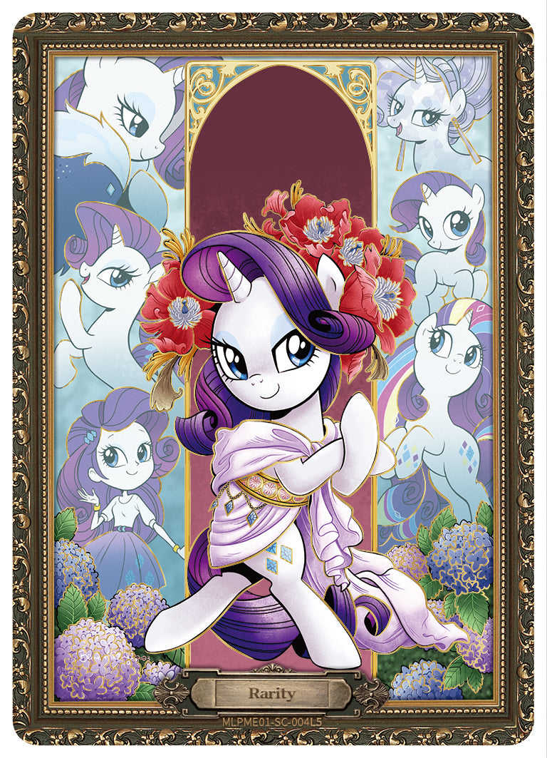 Rarity (SC) - MLPME01-SC-004 L5