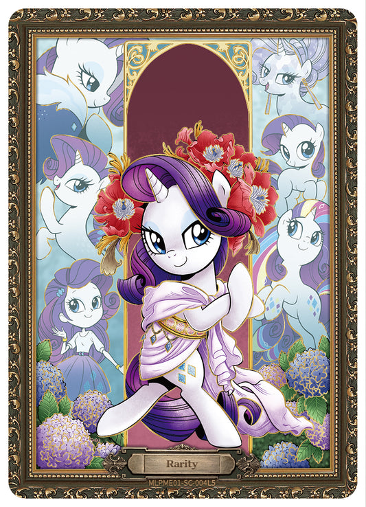 Rarity (SC) - MLPME01-SC-004 L5