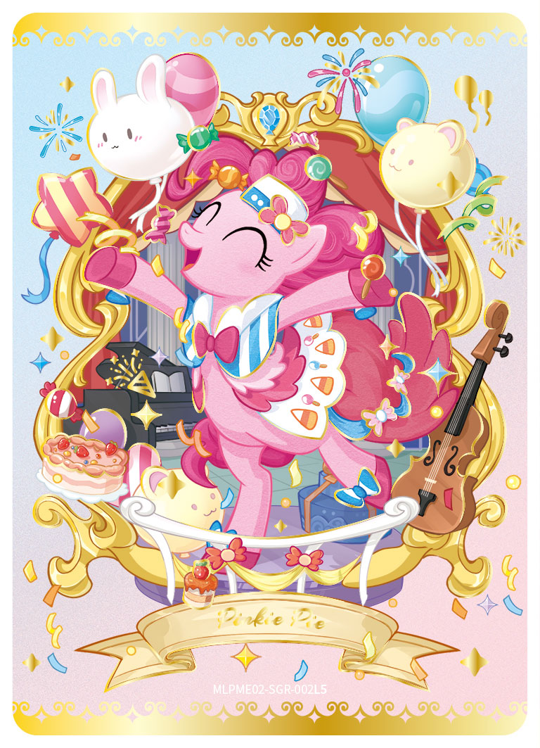 Pinkie Pie (SGR) - MLPME02-SGR-002 L5