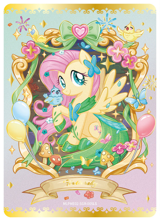 Fluttershy (SGR) - MLPME02-SGR-005 L5