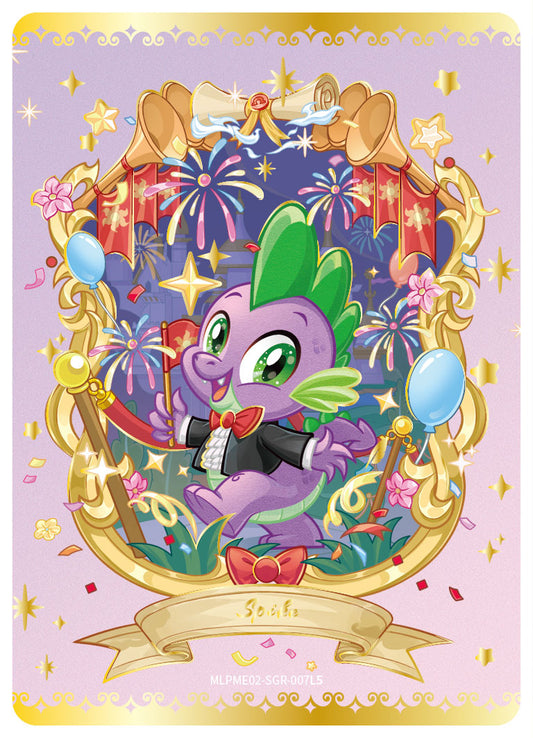 Spike (SGR) - MLPME02-SGR-007 L5