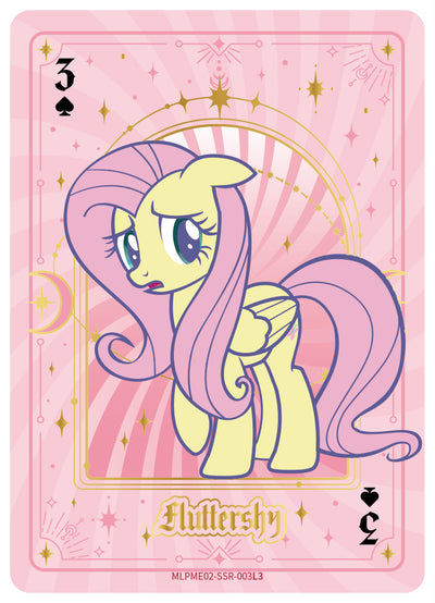 Fluttershy (SSR) MLPME02-SSR-003 L3