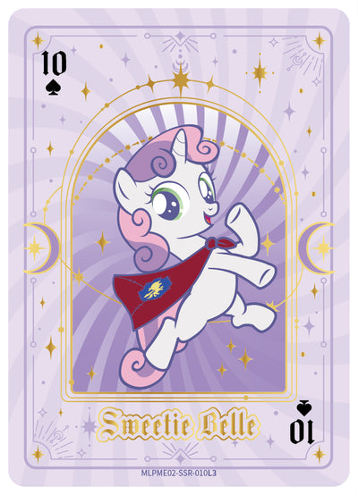 Sweetie Belle (SSR) MLPME02-SSR-010 L3