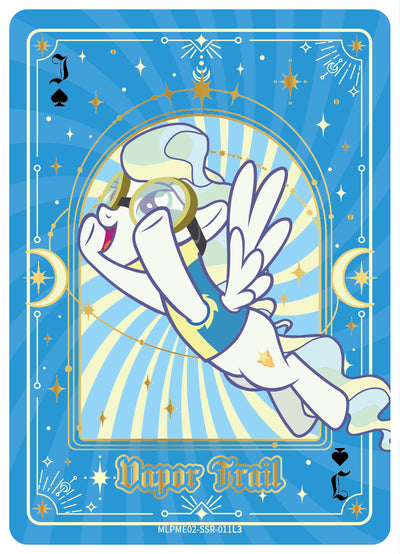 Vapor Trail (SSR) MLPME02-SSR-011 L3