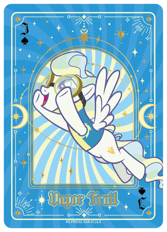 Vapor Trail (SSR) MLPME02-SSR-011 L3