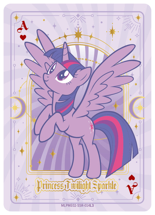 Princess Twilight Sparkle (SSR) MLPME02-SSR-014 L3