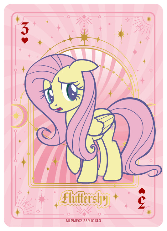 Fluttershy (SSR) MLPME02-SSR-016 L3
