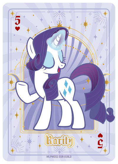 Rarity (SSR) MLPME02-SSR-018 L3