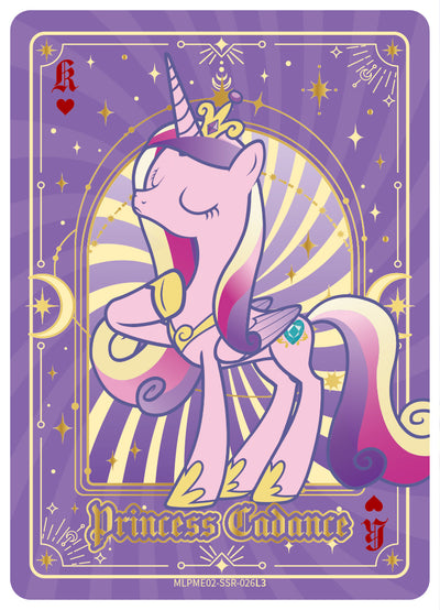 Princess Cadance (SSR) MLPME02-SSR-026 L3