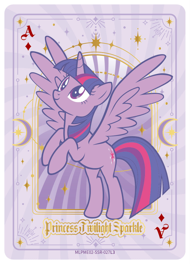 Princess Twilight Sparkle (SSR) MLPME02-SSR-027 L3