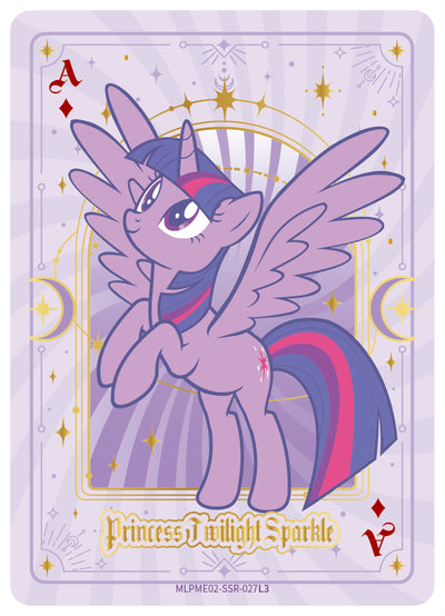 Princess Twilight Sparkle (SSR) MLPME02-SSR-027 L3