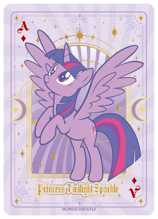 Princess Twilight Sparkle (SSR) MLPME02-SSR-027 L3