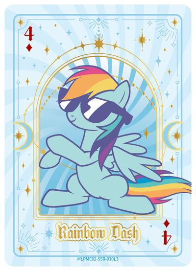 Rainbow Dash (SSR) MLPME02-SSR-030 L3