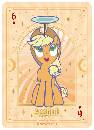 Applejack (SSR) MLPME02-SSR-032 L3