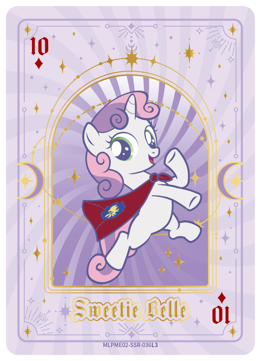 Sweetie Belle (SSR) MLPME02-SSR-036 L3