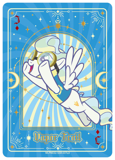 Vapor Trail (SSR) MLPME02-SSR-037 L3