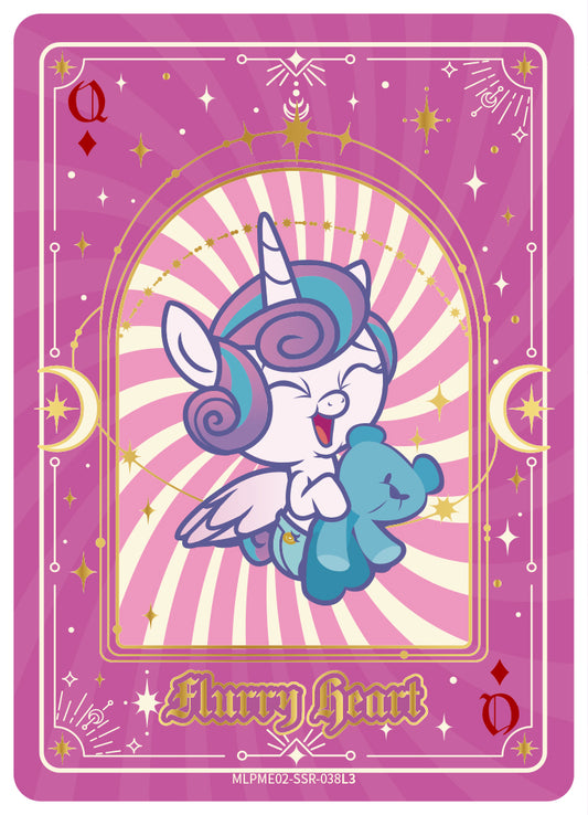 Flurry Heart (SSR) MLPME02-SSR-038 L3