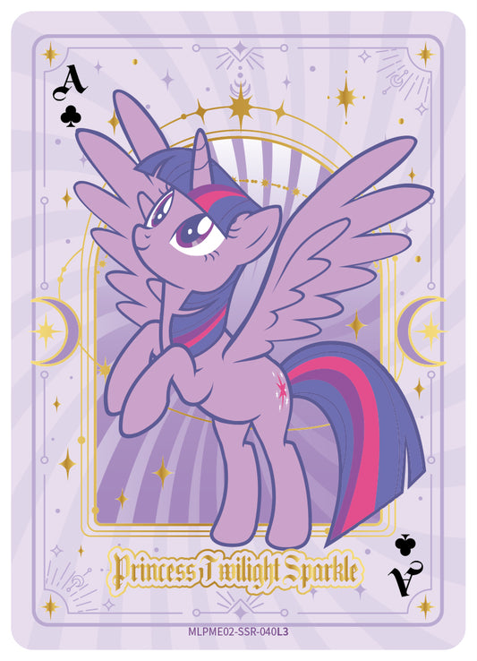 Princess Twilight Sparkle (SSR) MLPME02-SSR-040 L3