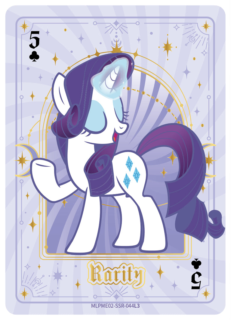 Rarity (SSR) MLPME02-SSR-044 L3