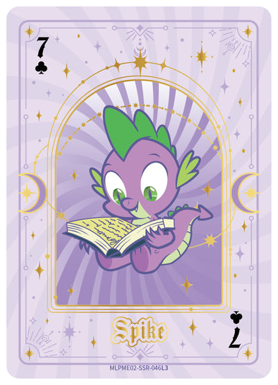 Spike (SSR) MLPME02-SSR-046 L3