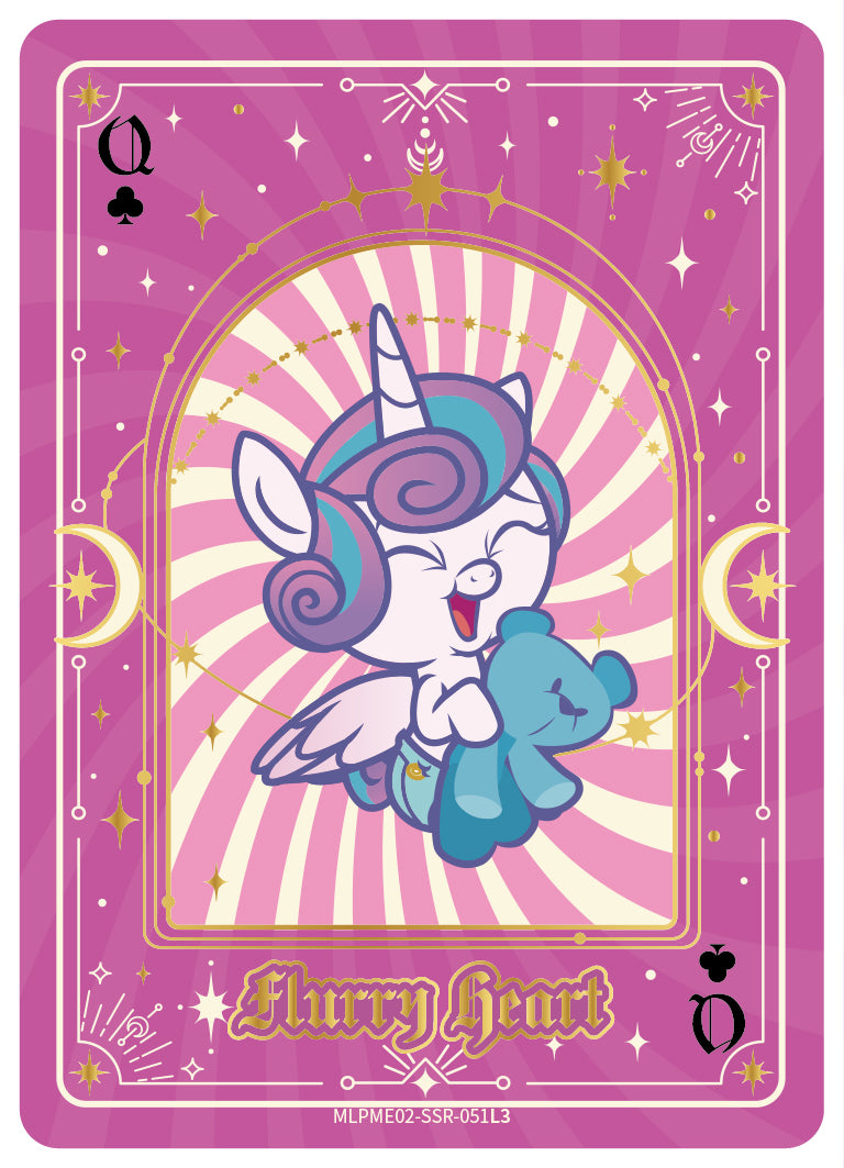Flurry Heart (SSR) MLPME02-SSR-051 L3