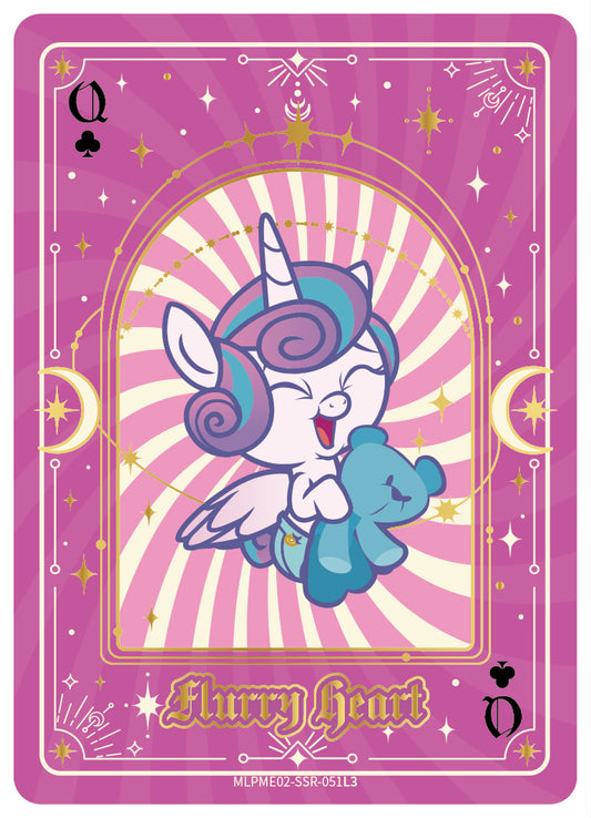 Flurry Heart (SSR) MLPME02-SSR-051 L3