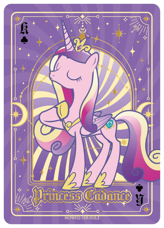 Princess Cadance (SSR) MLPME02-SSR-052 L3