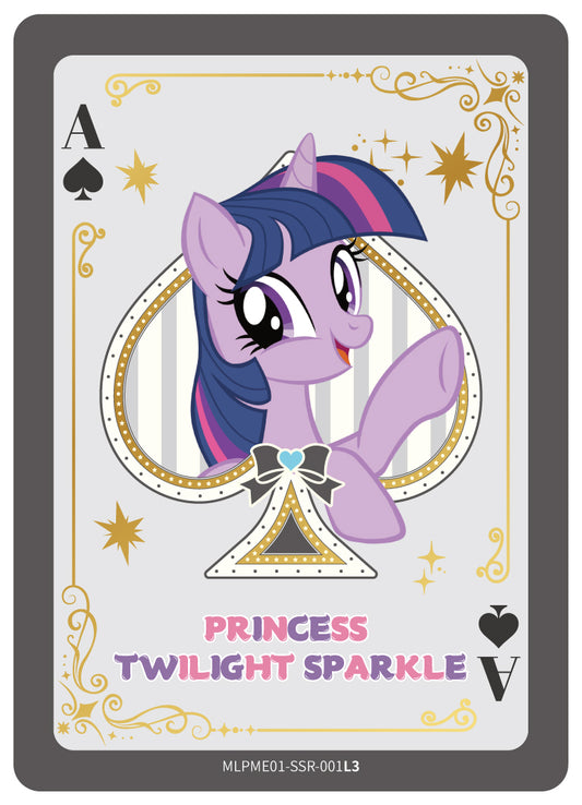 Princess Twilight Sparkle (SSR) MLPME01-SSR-001 L3