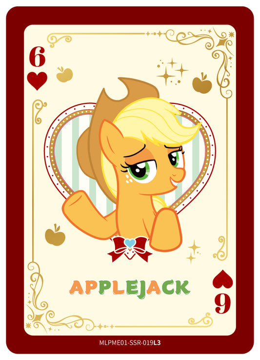 Applejack (SSR) MLPME01-SSR-019 L3