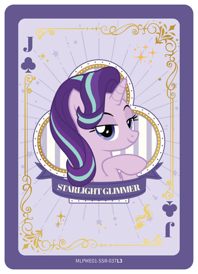 Starlight Glimmer (SSR) MLPME01-SSR-037 L3