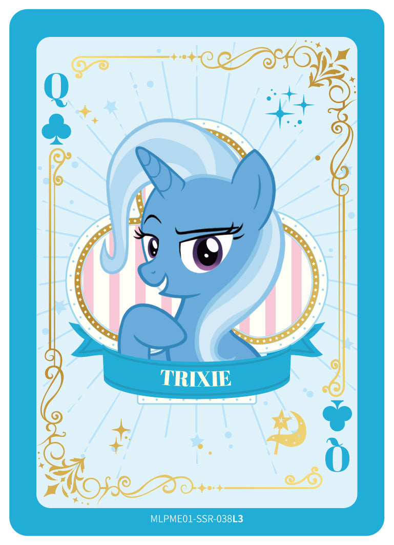 Trixie (SSR) MLPME01-SSR-038 L3