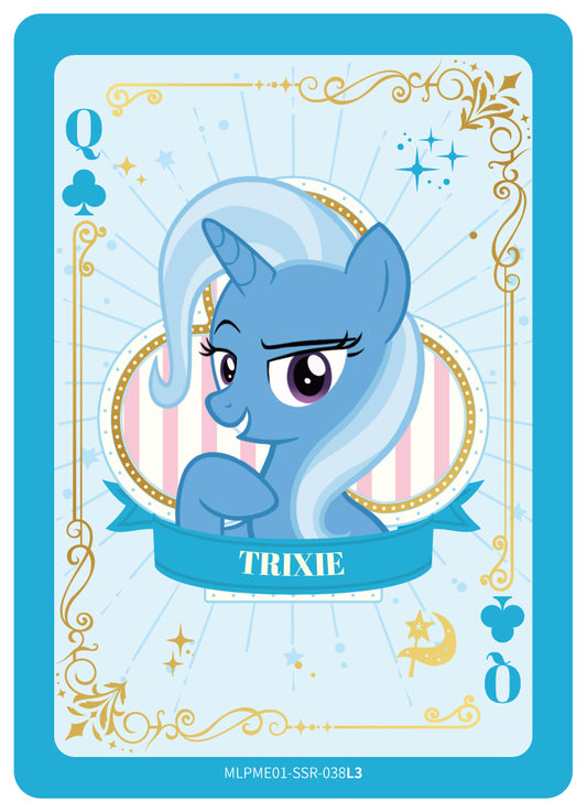 Trixie (SSR) MLPME01-SSR-038 L3