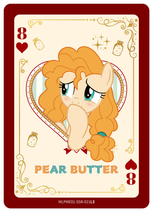 Pear Butter (SSR) MLPME01-SSR-021 L3