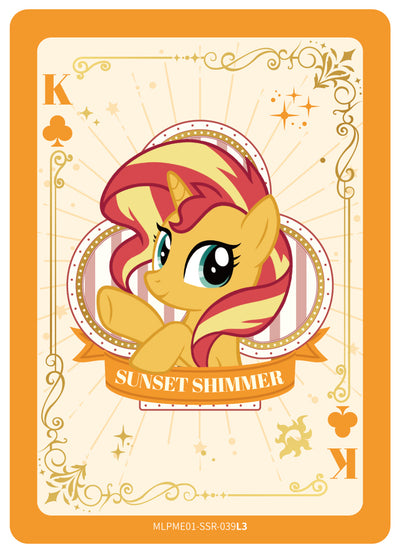 Sunset Shimmer (SSR) MLPME01-SSR-039 L3