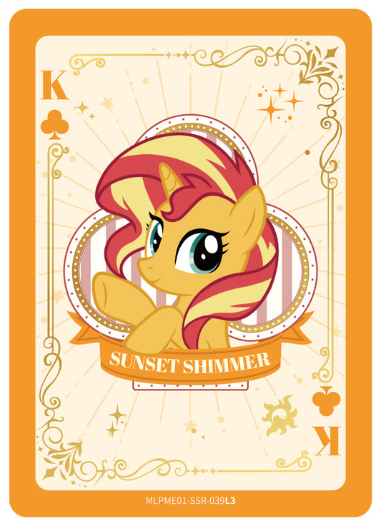 Sunset Shimmer (SSR) MLPME01-SSR-039 L3