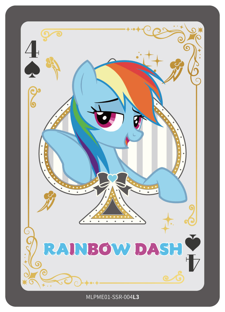 Rainbow Dash (SSR) MLPME01-SSR-004 L3