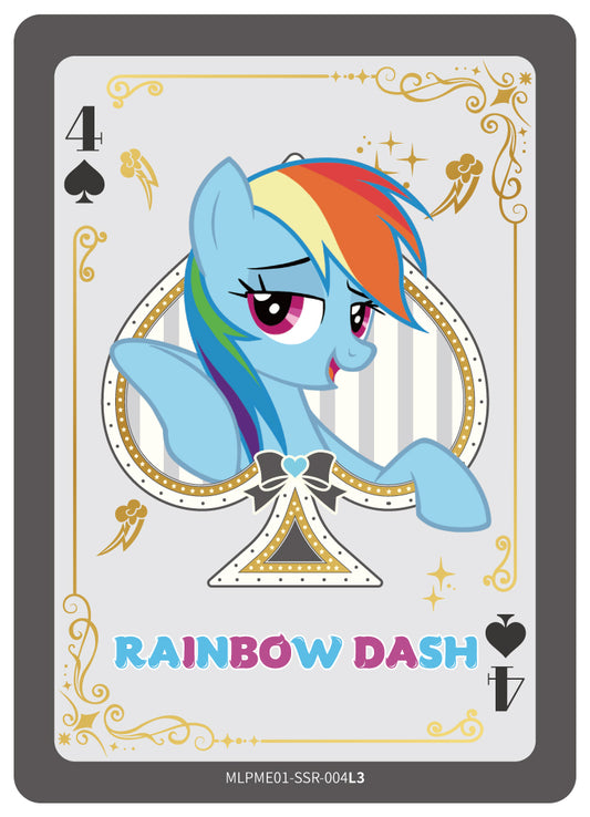 Rainbow Dash (SSR) MLPME01-SSR-004 L3