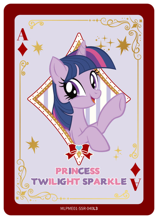 Princess Twilight Sparkle (SSR) MLPME01-SSR-040 L3