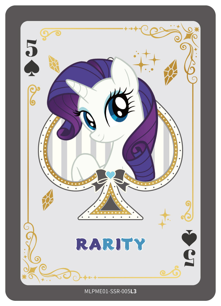 Rarity (SSR) MLPME01-SSR-005 L3