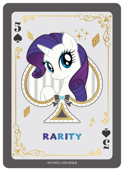Rarity (SSR) MLPME01-SSR-005 L3