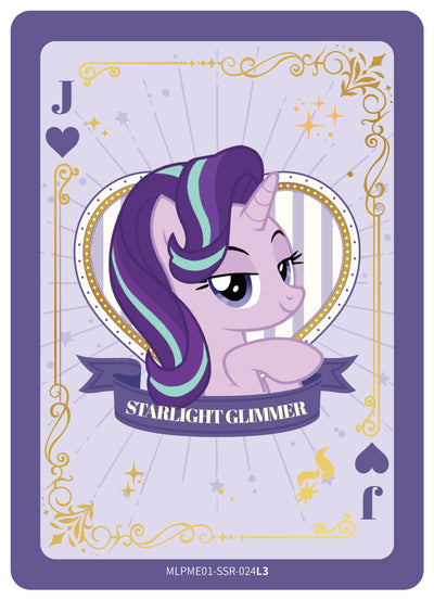 Starlight Glimmer (SSR) MLPME01-SSR-024 L3