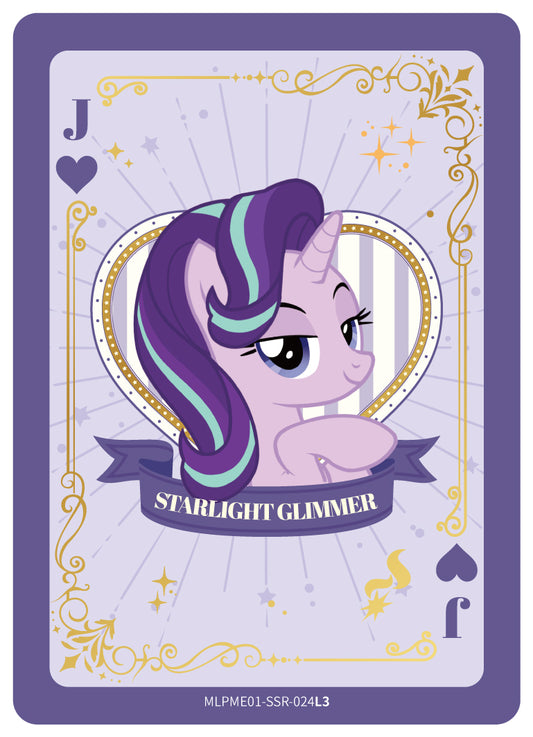 Starlight Glimmer (SSR) MLPME01-SSR-024 L3