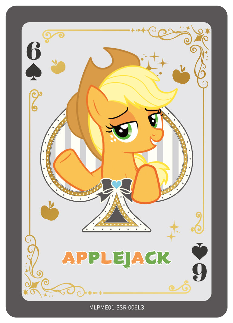 Applejack (SSR) MLPME01-SSR-006 L3