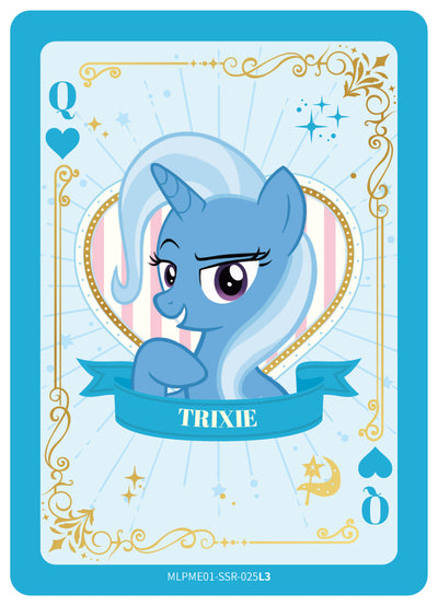 Trixie (SSR) MLPME01-SSR-025 L3