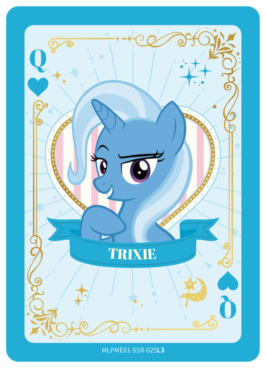 Trixie (SSR) MLPME01-SSR-025 L3