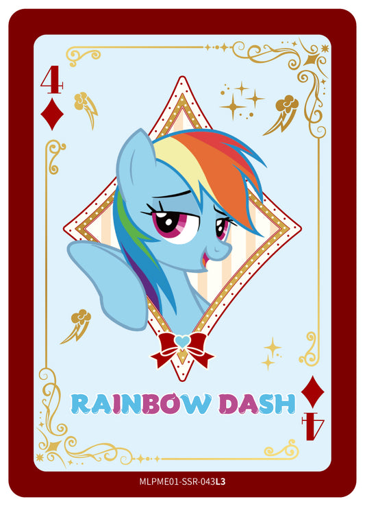 Rainbow Dash (SSR) MLPME01-SSR-043 L3