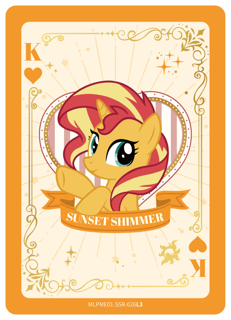 Sunset Shimmer (SSR) MLPME01-SSR-026 L3